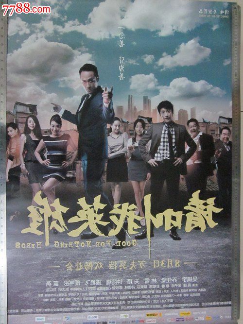 默海尔州立大学degreecertificate